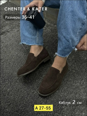 Мокасины #23417616