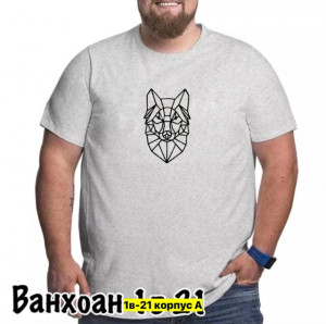 Футболка #23418409