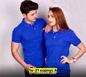 Футболка #23418694
