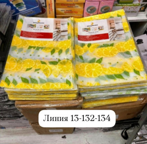 Комплект #23420341