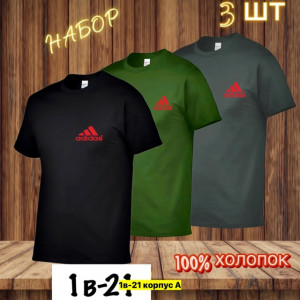 Футболка #23420498