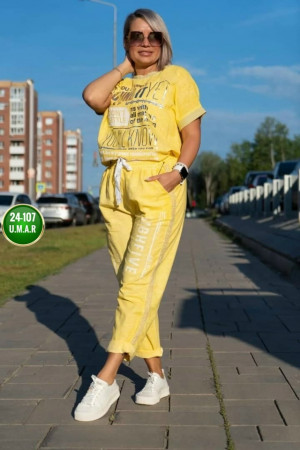 Костюм #23421576