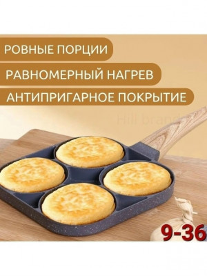 Артикул #23421756