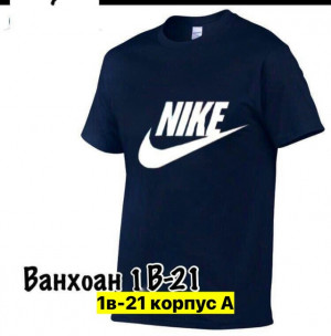 Футболка #23423561