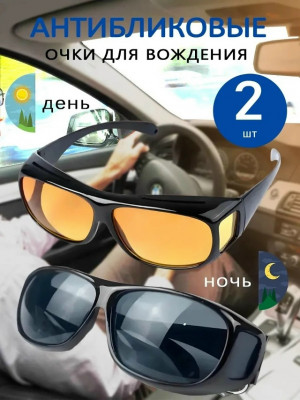 Солнцезащитные очки #23423568