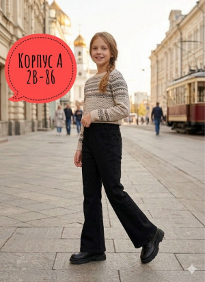 Джинсы 23423670