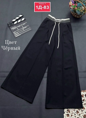 Брюки 23423991