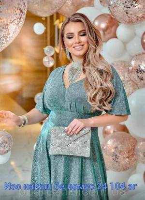 Платье #23424081