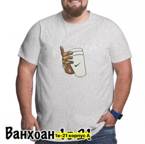 Футболка #23425173
