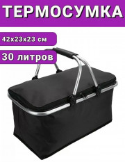 Сумка