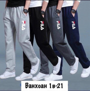 Брюки