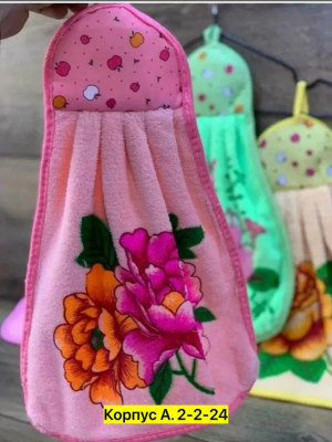 Полотенце #23428168