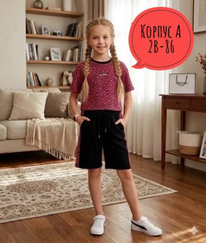 Костюм #23428858