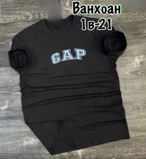 Футболка #23429864