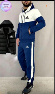 Спортивный костюм