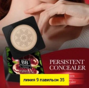 Крем