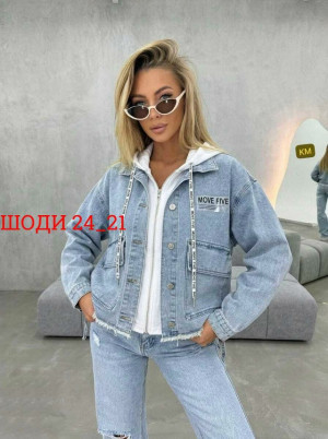 Джинсовая куртка #23432813