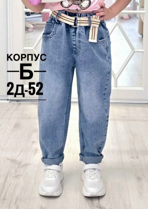 Джинсы #23433220