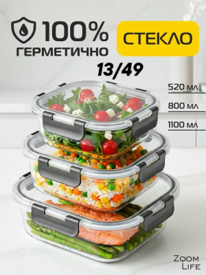 Набор салатники #23433677