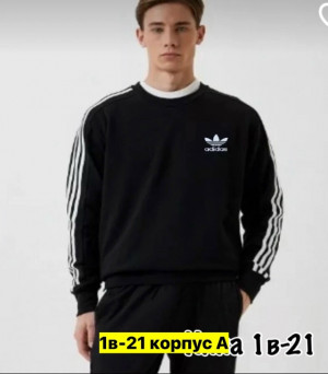 Толстовка #23433769