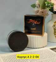 Крем