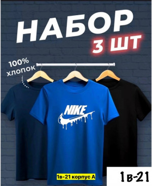 Футболка #23434418