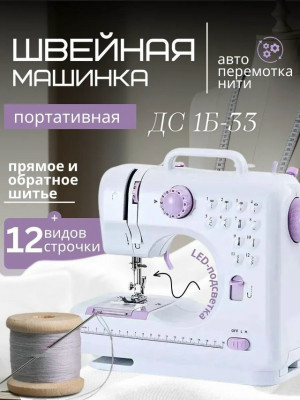 Комплект #23435595