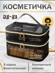 Кисть