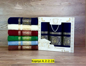 Полотенце #23438672