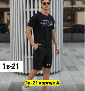 Спортивный костюм #23439066