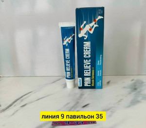 Крем #23439483