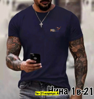 Футболка #23440673