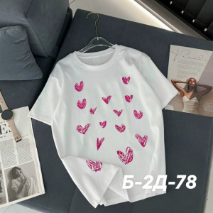 Футболка #23440691