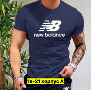 Футболка #23441120