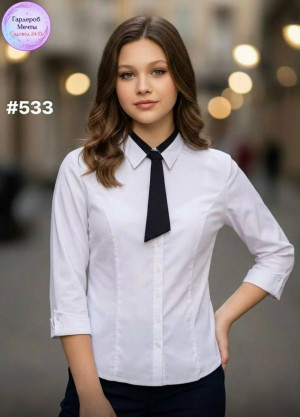 Артикул #23441198