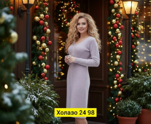 Платье #23441235