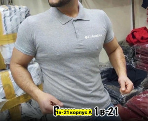 Футболка #23441915