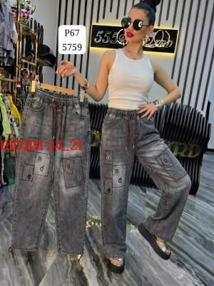 Джинсы #23442210