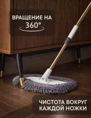 Артикул