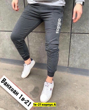 Штаны #23443685