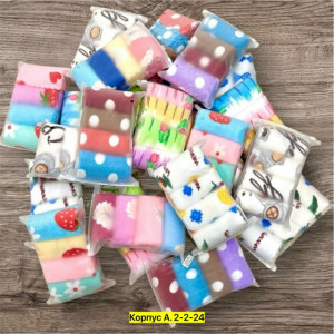 Полотенце #23443778