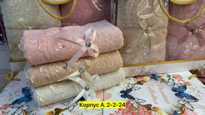 Полотенце #23443991