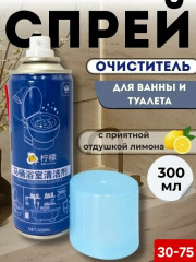 Сперй