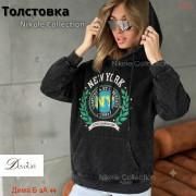 Толстовка