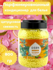 Парфюмированный кондиционер для стирки белья