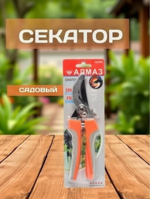 Секатор #23445571
