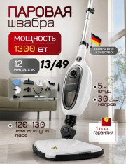 Швабра