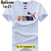 Футболка
