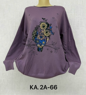 Кофта #23446322