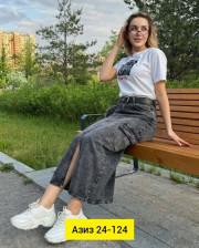 Юбка